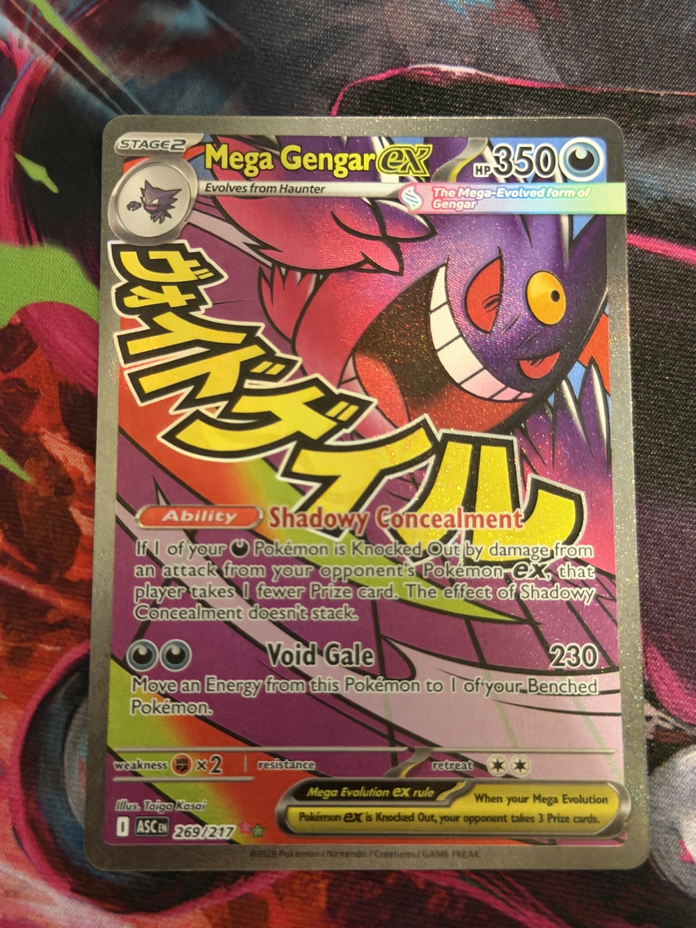 Pokemon Mega Gengar EX Holographic Card - Purple, Pink, Yellow, Black